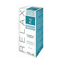 Засіб для випрямлення фарбованого та ослабленого волосся Helen Seward Relax System No.2, 1 шт