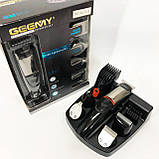 Професійна окантувальна машинка для стрижки волосся Geemy GM-853, Бритва тример машинка EW-47, фото 4