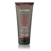 Зволожуюча маска Helen Seward Synebi Moisturizing Mask, 200 мл