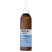 Ламінуючий флюїд Helen Seward REHUB+ Perfector Laminating Fluid, 250 мл