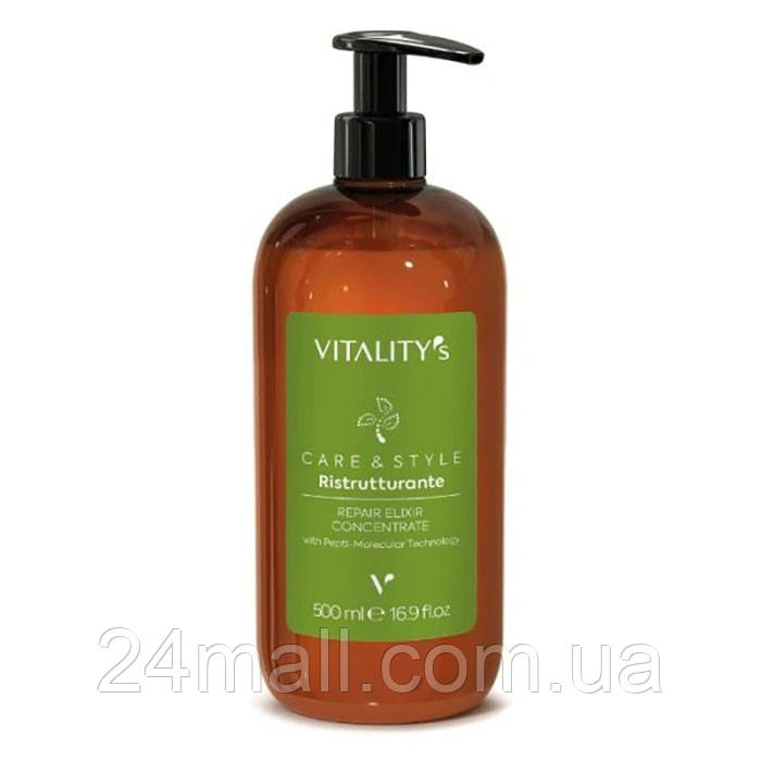 Еліксир-концентрат для відновлення волосс Vitality's Care & Style Ristrutturante Elixir Concentrate, 500 мл