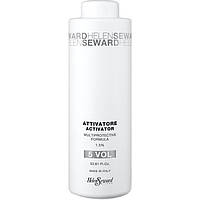 Крем-оксидант Helen Seward Color Gloss Activator, 1000 мл, 1,5% (5 vol)