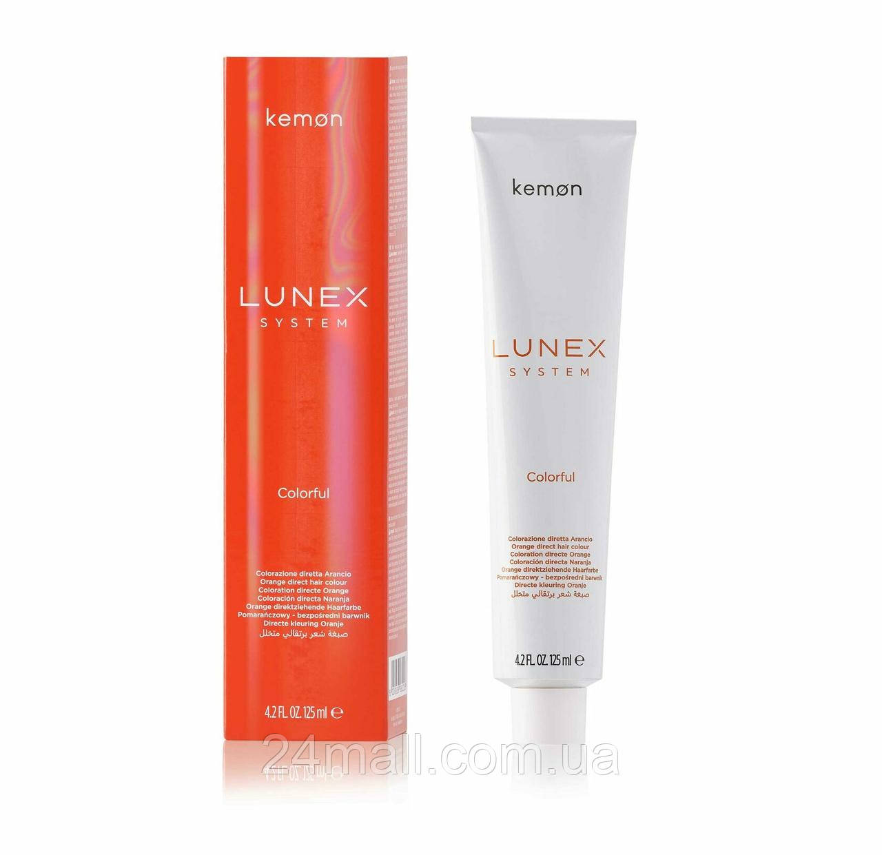 Прямий барвник із кондиціонером Kemon Colorful, Помаранчевий, 125 мл