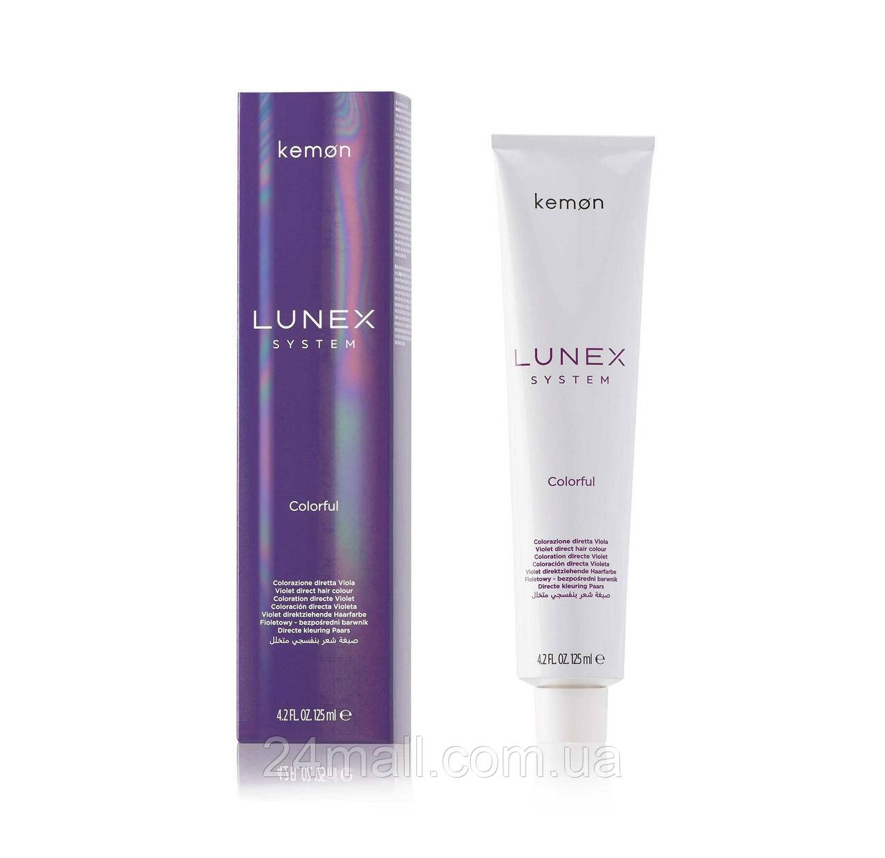 Прямий барвник із кондиціонером Kemon Colorful, Фіолетовий, 125 мл