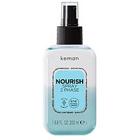 Двофазний спрей для легкого розчісування Kemon Haircare Nourish Spray 2Phase, 200 мл