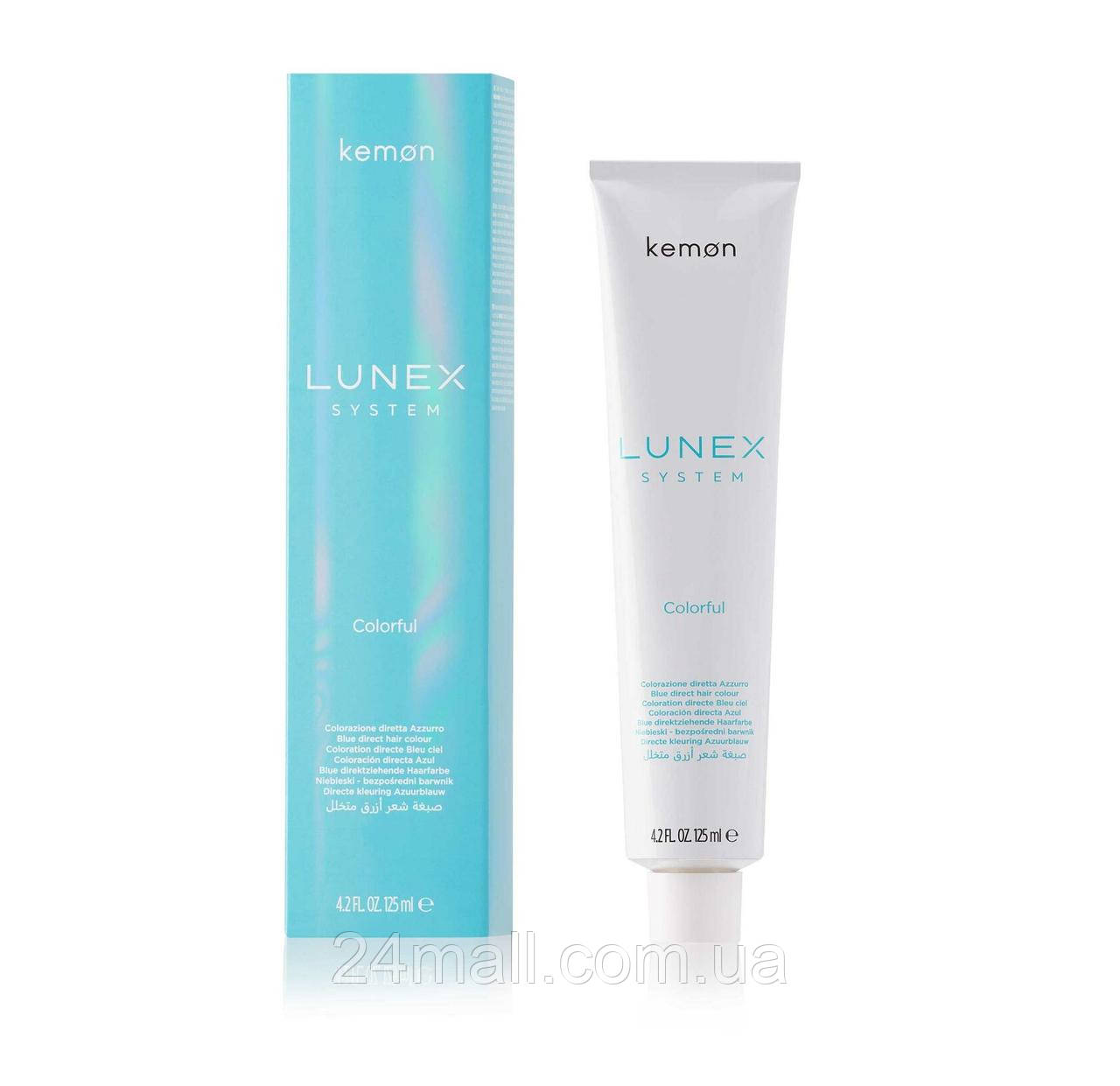 Прямий барвник із кондиціонером Kemon Colorful, Блакитний, 125 мл