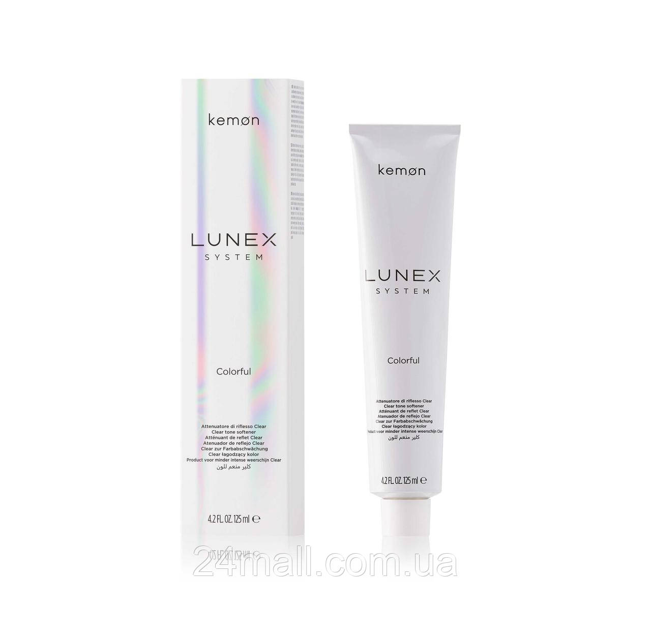 Прямий барвник із кондиціонером Kemon Colorful, Прозорий, 125 мл