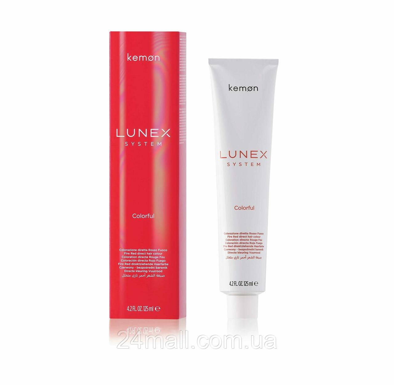 Прямий барвник із кондиціонером Kemon Colorful, Червоний, 125 мл