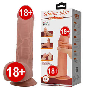 РЕАЛІСТИКИ З ПРИСОСКОЮ