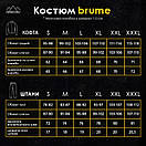 Універсальний чорний костюм від бренду Pobedov Brume, фото 9