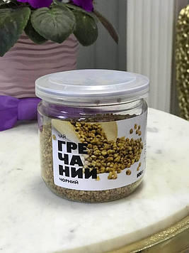 Ку-ЦЯО чорний (Гречаний чай ), 100г