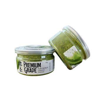 Ма-тя зелена "Premium grade" 50г