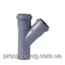 Трійник ПП 50х50х45° внутрішня каналізація, фото 1