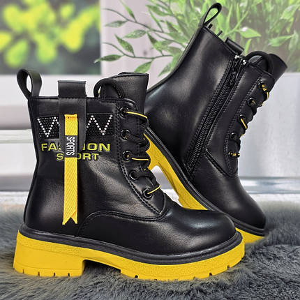 Черевики дитячі для дівчинки Y.TOP чорні з жовтим демісезонні 7008, фото 1