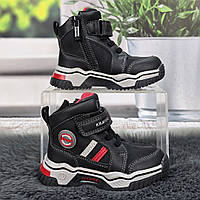 Ботинки детские для мальчика Kimboo черные демисезонные на липучках 5900