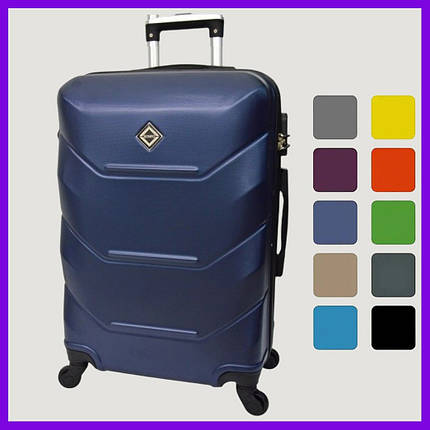 Валіза дорожня на колесах Bonro 2019 M середня синя пластикова з висувною ручкою і кодовим замком, фото 1