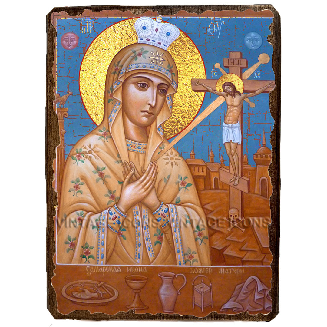 Ікона Самарська Пресвятої Богородиці ,ікона на дереві 130х170 мм, фото 1