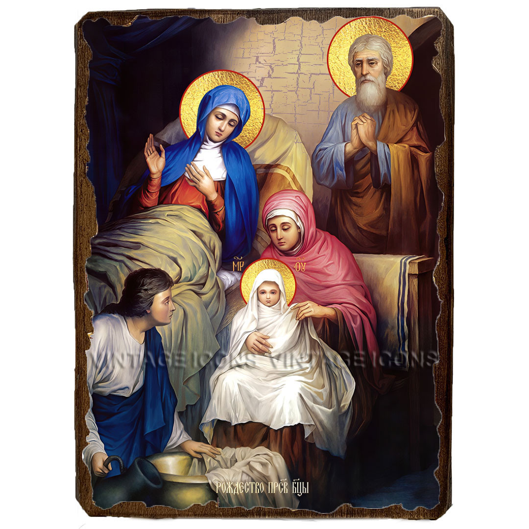 Ікона Різдво Пресвятої Богородиці ,ікона на дереві 130х170 мм, фото 1