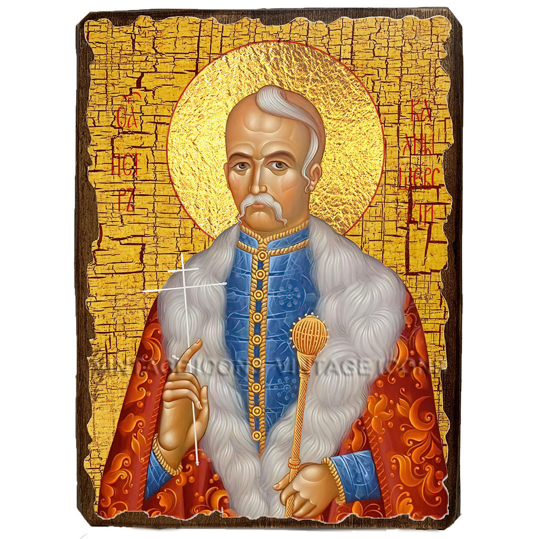 Ікона Петро Калнишевський праведний отаман ,ікона на дереві 130х170 мм, фото 1