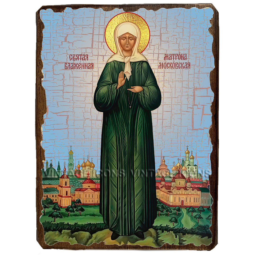 Ікона Матрона блаженна ,ікона на дереві 130х170 мм, фото 1