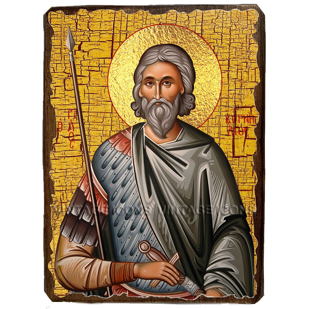 Ікона Корнилій Сотник священномученик ,ікона на дереві 130х170 мм, фото 1