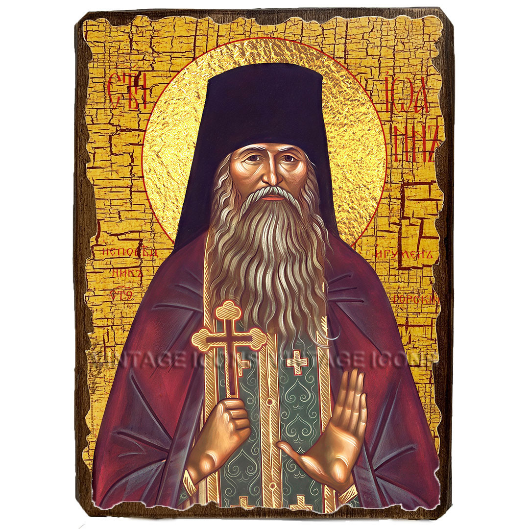 Ікона Іоан Святогорський преподобний ігумен сповідник ,ікона на дереві 130х170 мм, фото 1