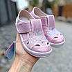 Дитячі текстильні капці для дівчинки Waldi 25-30р, фото 4