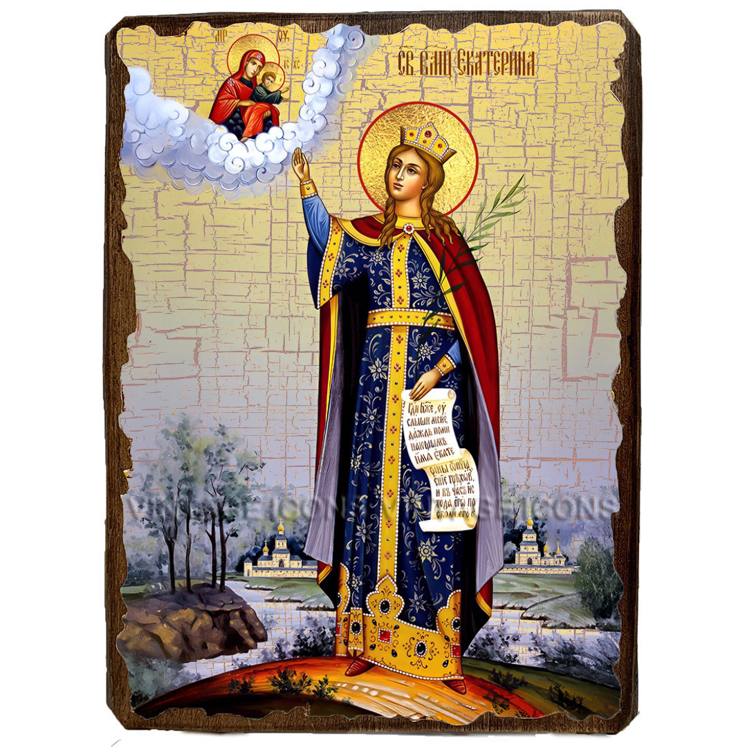 Ікона Катерина Олександрійська великомучениця ,ікона на дереві 130х170 мм, фото 1