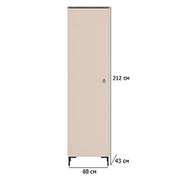 Шафа пенал на ніжках Симпл REG1D 60 см макадамія та дуб ліворно в стилі мінімалізм