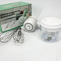 Міксер для змішування соусів, Ручний міксер, Надійний міксер для кухні Ручний переносний TB-65, фото 4