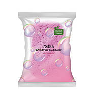 Губки для душа и массажа