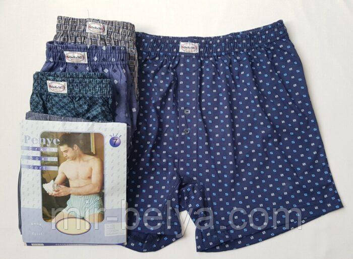 Труси Доремі 5 шт. №7, фото 1