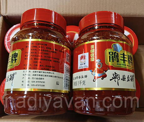 Чилі гостра паста з соєвими бобами 1кг tm Douban, фото 1