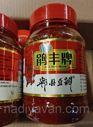 Чилі гостра паста з соєвими бобами 1кг tm Douban, фото 2