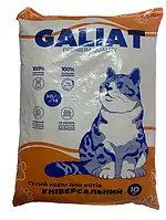 Корм для котів Універсальний Galiat 10 кг