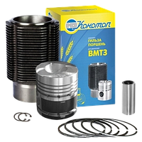 Поршнева група Т 40 Д144 Д21 Т 25 Т16 Конотоп