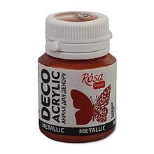 Акрил для декору, Мідь 55, металік, 20 мл, ROSA ТАLENT