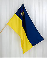 Прапор України з вишитим Тризубом 90 * 140 см з петлями та кишенею для кріплення, габардин