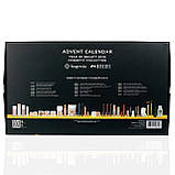 Адвент-календар Advent Calendar 2026 Bogenia BG150 No001, фото 3