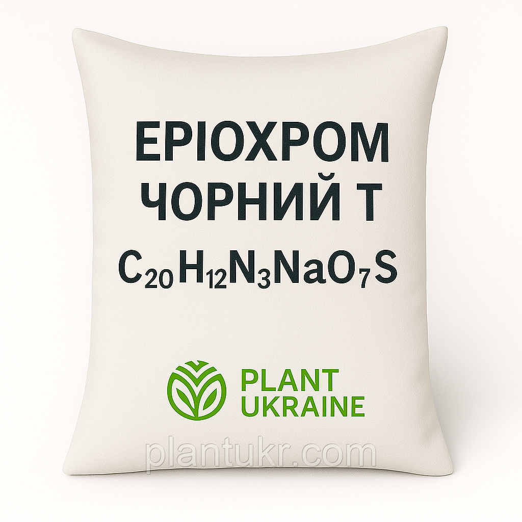 ЕРІОХРОМ ЧОРНИЙ Т | ERIOCHROME BLACK T | ХРОМОГЕН ЧОРНИЙ Т | C₂₀H₁₂N₃NaO₇S | CAS 1787-61-7