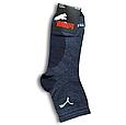 Шкарпетки чоловічі бавовняні спорт 40-44 демісезонні сині, фото 3