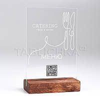 Меню з QR‑кодом на підставці 100х160 мм