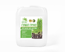 Мінеральне добриво Гумат Грунт (10л)