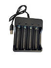 Зарядний пристрій JXC-008 для 4 акум., 14500 / 16340 / 18650 / 26650, USB