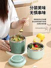 Термоланч-бокс термос для їжі 1060 мл на два яруси | Контейнер із нержавіючої сталі для обіду, фото 4