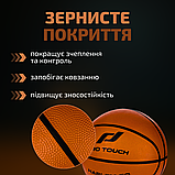 Баскетбольний м'яч 7 розмір, Баскетбольний м'яч для зали, М'ячі для гри в баскетбол Harlem помаранчевий (5431), фото 3