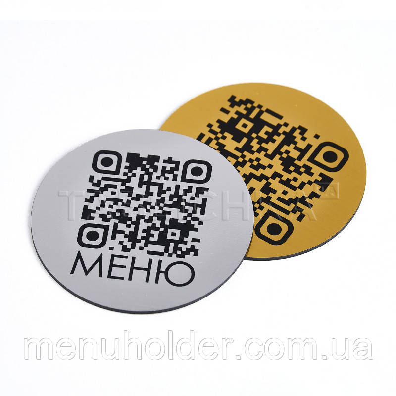 Настільне QR-меню для кафе 70 мм, фото 1