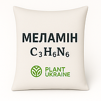 МЕЛАМІН | MELAMINE | C₃H₆N₆ | CAS 108-78-1