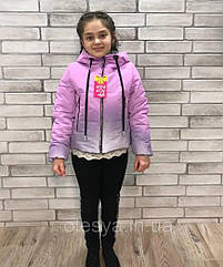 Демісезонна модна світловідбивна куртка для дівчаток розміри 134-158