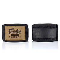 Бинти для боксу Fairtex HW4 Black (4,5м.)